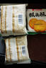 比比赞（BIBIZAN）猴头酥饼干1000g整箱早餐休闲零食品代餐饱腹酥散装小吃 实拍图