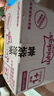伟嘉主食猫罐头软包 猫主食餐包湿粮 进口成猫妙鲜包85g*12牛肉味 实拍图