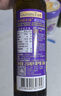 爷爷的农场亚麻籽油热炒油250ml 进口食用油凉拌辅食油 赠婴儿宝宝辅食谱 实拍图