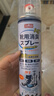 巨奇（JUQI）鞋子除臭剂360ml*3瓶银离子消毒杀菌脚臭喷雾球鞋防臭去异味速干 实拍图