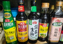 海天 礼盒系列 简盐生抽+金标生抽+蚝油520g+醋450ml 省心拍礼盒 实拍图