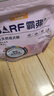 麦富迪狗粮 barf霸弗天然狗粮成犬粮冻干粮小型犬粮养胃益肠牛肉2kg 实拍图