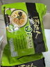 统一汤达人 日式豚骨拉面 袋装 125g*5袋 五连包 方便面速食面泡面 实拍图