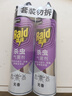 雷达（Raid）杀虫剂喷雾550ml*2瓶无香型家用室内杀虫气雾剂 蟑螂药 灭蟑螂 实拍图
