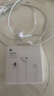 Apple/苹果 EarPods 闪电/Lightning有线耳机 苹果耳机有线耳机原装耳机 适用闪电接口的手机平板 实拍图