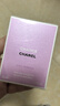 CHANEL香奈儿[官方正品]邂逅柔情系列香水 女士 持久留香 生日礼物 邂逅柔情淡香水 清新花香调 35ml 实拍图