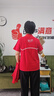 JOY&DOGA“35711”梦想系列文化衫 夏季T恤短袖翻领 红色POLO L 实拍图