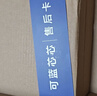 可蓝芯芯适配小米米家新风空调滤芯滤网/新风系统滤芯滤网 柜机新风空调滤网2匹/3匹/Pro三片装 实拍图