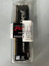 金士顿（Kingston）FURY 16GB DDR4 3200 C16 台式机内存条 Beast野兽系列 骇客神条 实拍图
