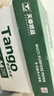 天章 （TANGO）新绿天章A4打印纸 70g 500张*5包【豪华品质】双面打印复印纸 纸张洁白顺滑不卡纸 整箱2500张 实拍图