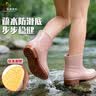 似晨缤纷 雨鞋女款低筒水鞋女防水防滑厨房工作胶鞋 卡其色 38码 实拍图