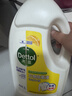 滴露（Dettol）衣物消毒液除菌柠檬3L 99.9%杀菌除螨内衣儿童衣服消毒水配洗衣液 实拍图