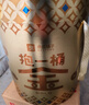 良品铺子抱一桶金零食大礼包休闲零食礼盒送女友团购2616g六一儿童节礼物 实拍图