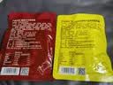 小熊驾到（4口味）意面酱160g*4袋 意大利面酱家用拌面酱料调味酱  实拍图