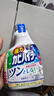 花王（KAO）强力除霉剂360ml*3瓶 卫生间浴室瓷砖墙体清洁去霉菌霉斑除霉喷雾 实拍图