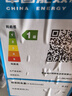 海尔（Haier）96升冰吧家用冷藏柜保鲜柜迷你入门格调小冰箱小型冰柜一级节能抗菌LC-96LHED1【价保618】 实拍图