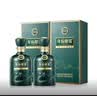 古井贡酒 年份原浆古20蛇年 浓香型白酒 52度 500mL*2瓶 过节送礼 实拍图