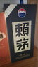 赖茅 传承蓝 酱香型白酒 53度 500ml 单瓶装（新老包装随机发货） 实拍图