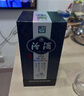 汾酒青花20 清香型高度白酒 53度375ml 单瓶装 商务送礼 端午节送礼 实拍图