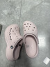 卡骆驰（CROCS）贝雅云彩女士洞洞鞋户外休闲鞋|208186 裸粉-6PI(含智必星) 35 (220mm) 实拍图