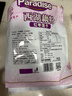天堂牌西湖藕粉杭州特产红枣莲子速溶藕粉即冲即食早餐代餐粉480g袋 实拍图