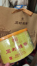 周村烧饼山东特产塑盒精致套装80gx4盒甜咸纯手工芝麻饼孕妇零食小吃点心 2甜+2咸（需要手提袋备注）320g 实拍图