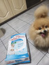 皇家狗粮幼犬奶糕幼犬狗粮宠物小型犬MIS30全价犬粮 ≤2月3KG 实拍图