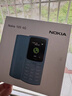 诺基亚（NOKIA）新105 4G 全网通移动联通电信 老人老年按键直板学生儿童备用戒网手机 双卡双待  黑色 实拍图
