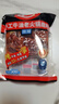 好人家手工牛油老火锅底料500g微辣【减盐≥25%】冒菜麻辣烫方便调料 实拍图