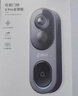 360可视门铃6Pro 500万超清画质家用监控智能门铃电子猫眼摄像头超清夜视远程通话包裹快递看护 实拍图