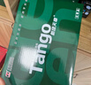 天章 （TANGO）【尺寸提示:148*210mm】新绿天章A5打印纸70g500张*20包 门诊处方笺空白打印 电子发票打印机整箱 实拍图