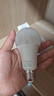 雷士（NVC）LED球泡家用商用大功率灯泡节能11瓦白光6500K【一级能效】3只装 实拍图