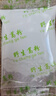 福东海 野生葛根粉500g*2【地标认证】100%0添加湖北钟祥手工 即冲低脂 实拍图
