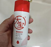 大宝B5精华水150ml爽肤水乳补水保湿舒缓修护乳液面霜男女士护肤品 实拍图