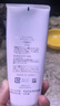 芙丽芳丝（Freeplus）洁面洗面奶霜氨基酸敏感肌男女士通用深层清洁保湿100g 实拍图