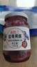 丘比蓝莓果酱 340g*1瓶 轻食早餐面包吐司酱 蛋糕冰激凌烘焙果酱 实拍图
