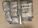 Off&Relax【618抢先购】蓬松零压瓶清爽洗发水460ml*2 or持久控油蓬松 实拍图
