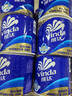 维达（Vinda）有芯卷纸 蓝色经典4层200克*10卷 厚韧大分量 卫生纸厕纸 卷筒纸 实拍图