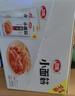 卫龙 辣条 香辣味480g/袋 小面筋 约20包 办公室休闲小零食 怀旧小吃 实拍图