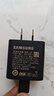 三星 Samsung 25W原装旅行充电头适配安卓手机平板快充氮化镓加速充电器Type-C黑色 2025款 实拍图