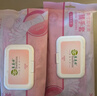 塞莫诗一次性丁腈手套加长款加厚型 防油防水耐污 30只/包 紫色 中号 实拍图