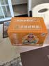 藕荷泥洪湖生咸鸭蛋不咸的咸蛋正宗流油红心鸭蛋湖北特产整箱盐蛋礼盒 洪湖咸鸭蛋30枚（京东/顺丰快递） 实拍图