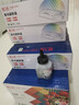 天威 Q2612A/CRG303碳粉 8支装 适用惠普HPM1005MFP 1020plus 佳能LBP2900+ 打印机硒鼓 加黑带漏斗 12A墨粉 实拍图