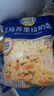 妙可蓝多马苏里拉芝士碎450g*2 奶酪碎 焗饭披萨拉丝烘焙原料 国产冷冻 实拍图