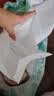 帮宝适（Pampers）清新帮拉拉裤M中码50片超薄干爽泡泡男女宝宝通用 实拍图