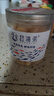 赶海弟 大连干贝250g/罐 扇贝干瑶柱肉 火锅食材 南北干货 源头直发包邮 实拍图