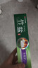 竹盐LG全优护牙膏220g*1支牙龈护理清爽口感减轻牙渍清洁口腔 实拍图