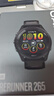 佳明（GARMIN）FR265心率跑步户外运动智能手表生日礼物Forerunner265极夜黑 实拍图
