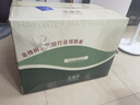金橡树泰舒乳胶床垫泰国天然原液进口儿童学生床垫  1.2*2米 软硬适中 实拍图
