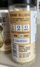 松鲜鲜松茸鲜调味料125g*3瓶【0添加 松茸提鲜】代替盐鸡精味精炒菜调味 实拍图